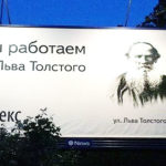 Основные признаки рекламного текста